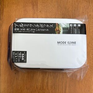 Skater Mode Line White Bento Lunch Box NEW Made in Japan Food Storage Container